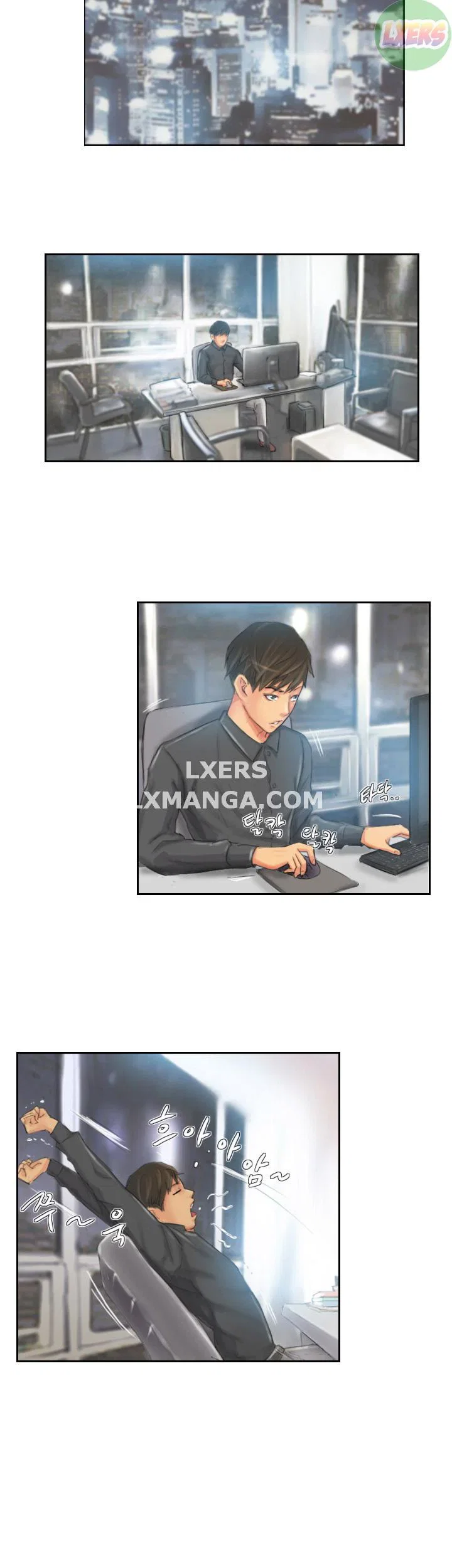 Diện mạo khác - Chapter 22 trang 20