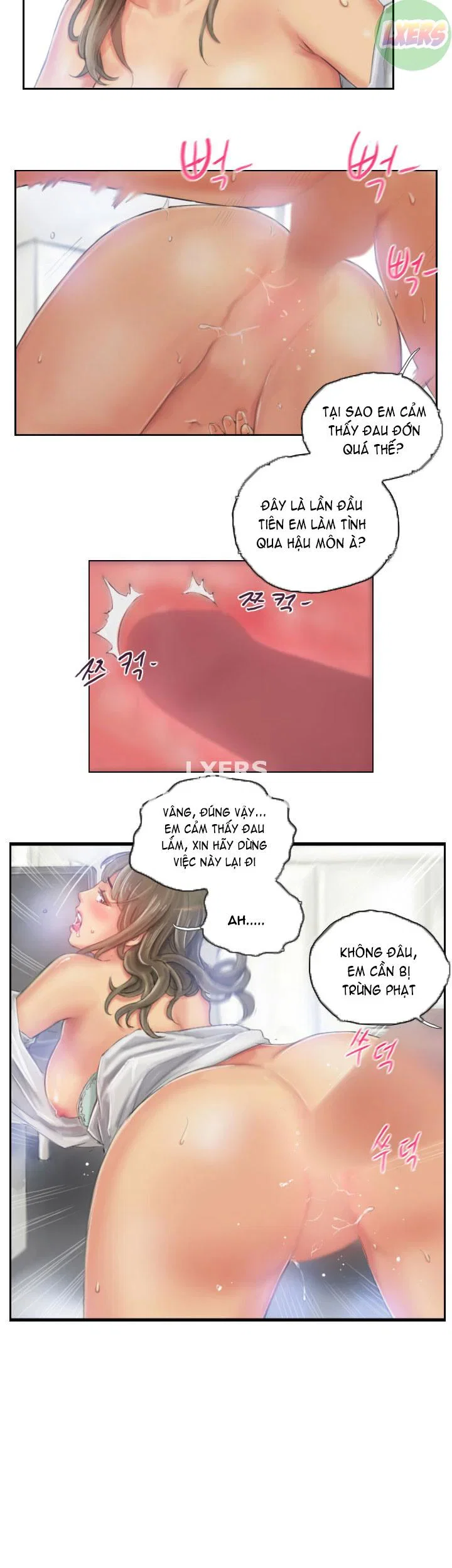 Diện mạo khác - Chapter 21 trang 4