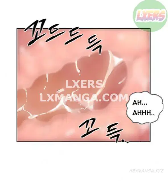 Diện mạo khác - Chapter 4 trang 7