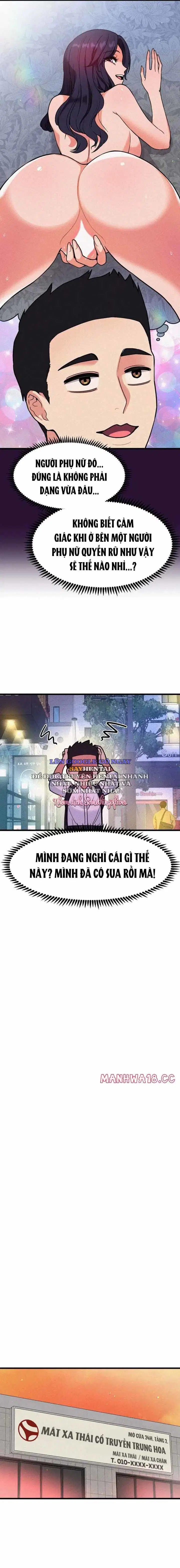 Tuyển Tập Những Bản Tình Ca Đầy Nghiệt Ngã Và Sự Phản Bội - Chapter 2 trang 5