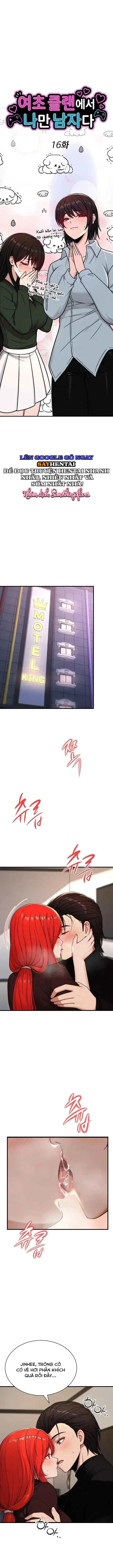 "Cả Bang Mỗi Tôi Là Nam?!" - Chapter 16 trang 5