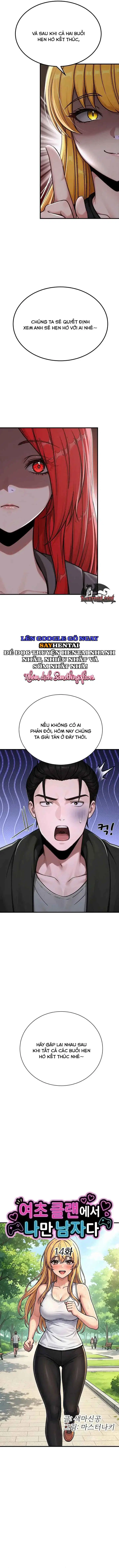 "Cả Bang Mỗi Tôi Là Nam?!" - Chapter 14 trang 7