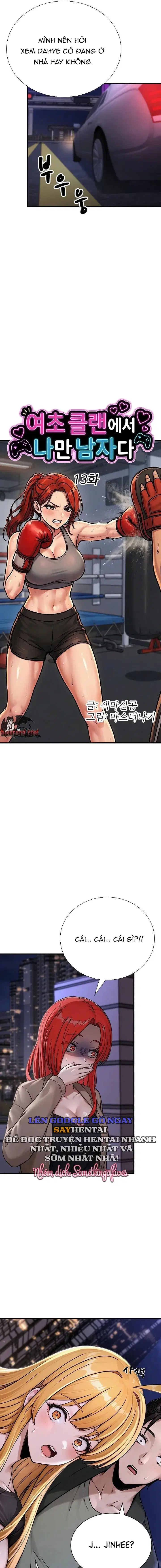 "Cả Bang Mỗi Tôi Là Nam?!" - Chapter 13 trang 3