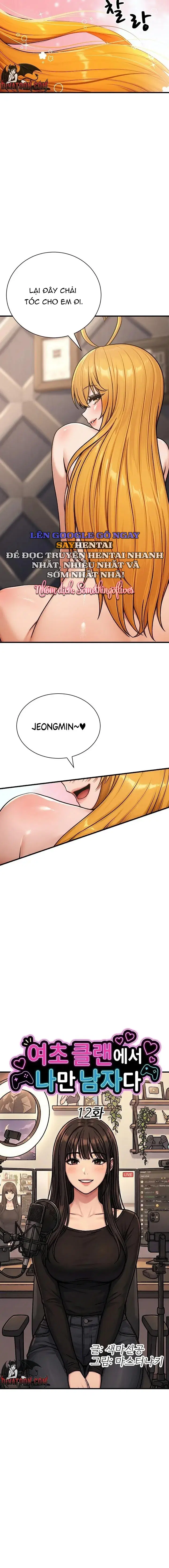"Cả Bang Mỗi Tôi Là Nam?!" - Chapter 12 trang 6
