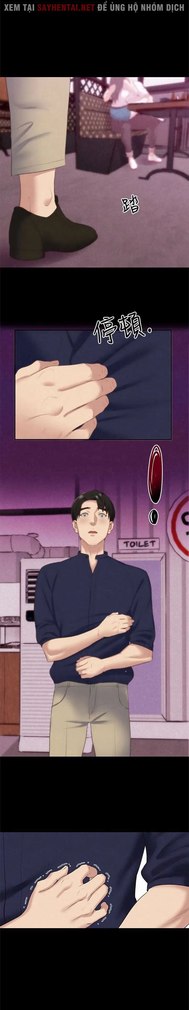 Cô gái nhỏ bé dâm đãng - Chapter 14 trang 2