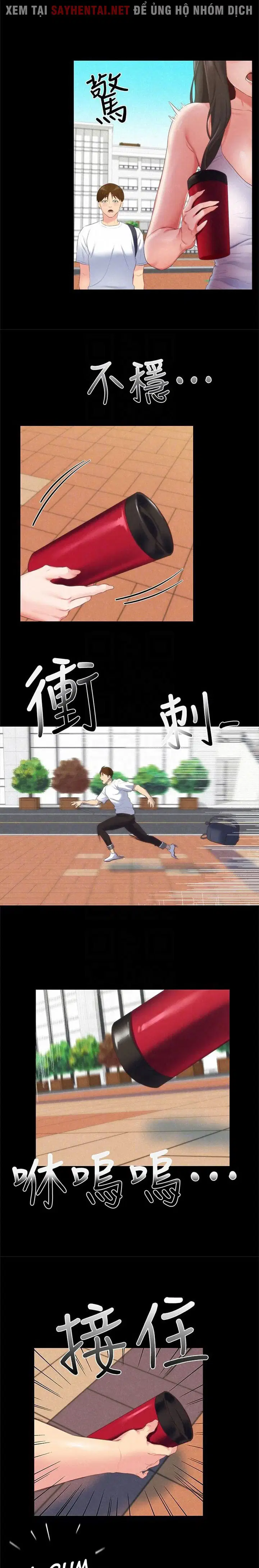 Cô gái nhỏ bé dâm đãng - Chapter 12 trang 16