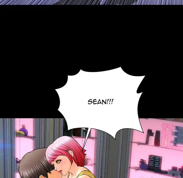 Em gái bán hàng sextoy - Chapter 75 trang 15