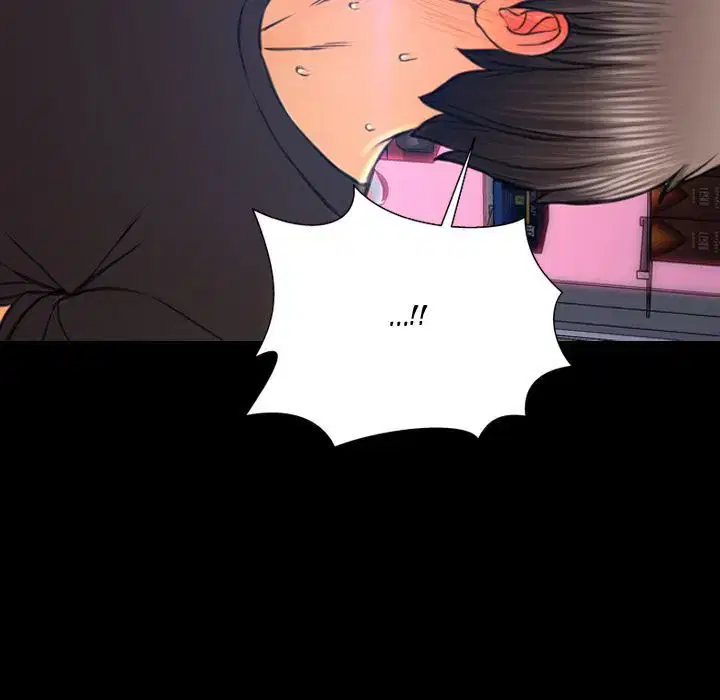 Em gái bán hàng sextoy - Chapter 75 trang 82