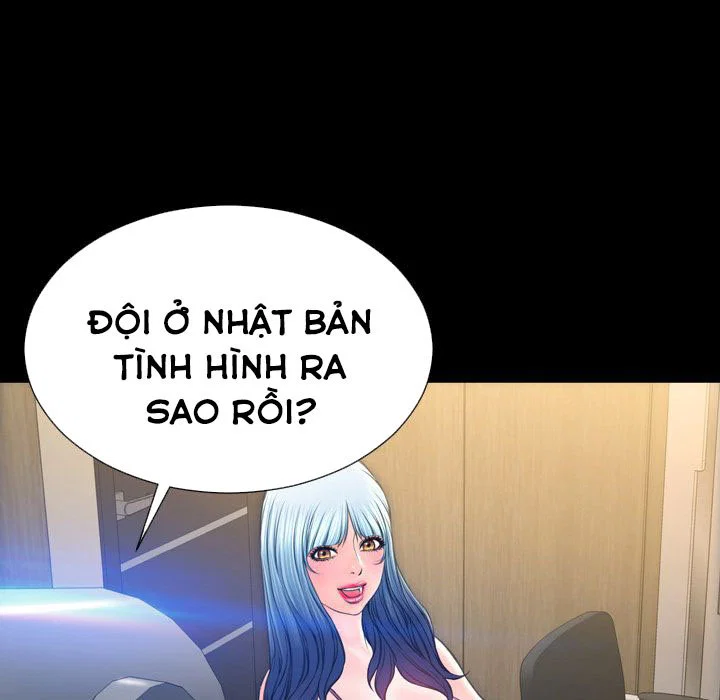 Em gái bán hàng sextoy - Chapter 74 trang 64