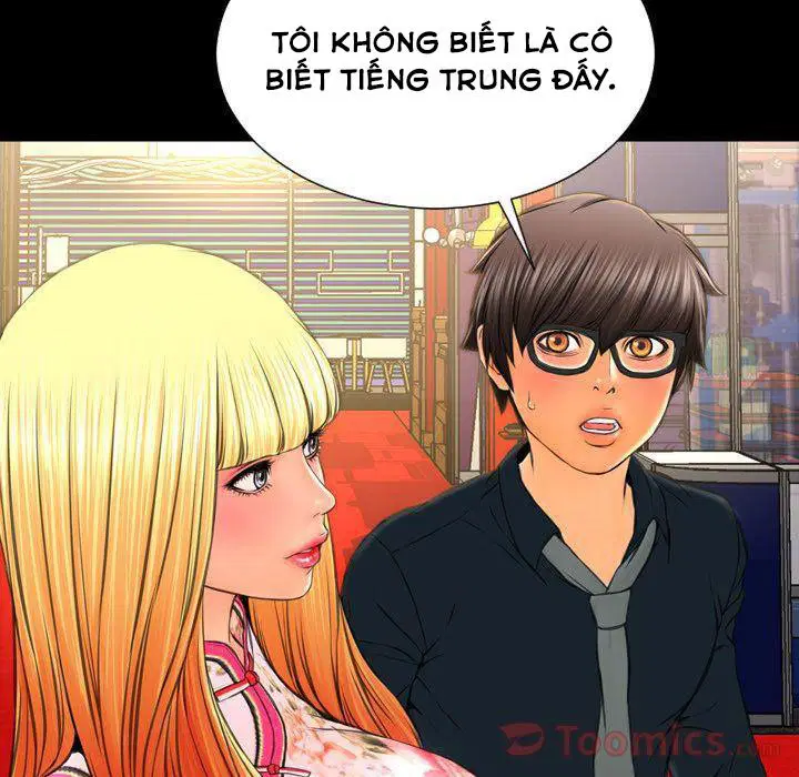 Em gái bán hàng sextoy - Chapter 67 trang 24