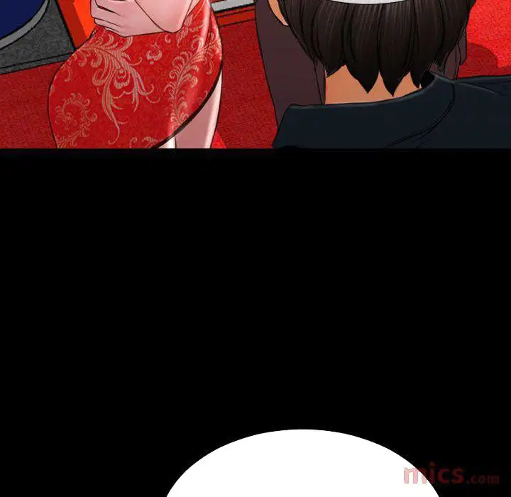 Em gái bán hàng sextoy - Chapter 67 trang 37