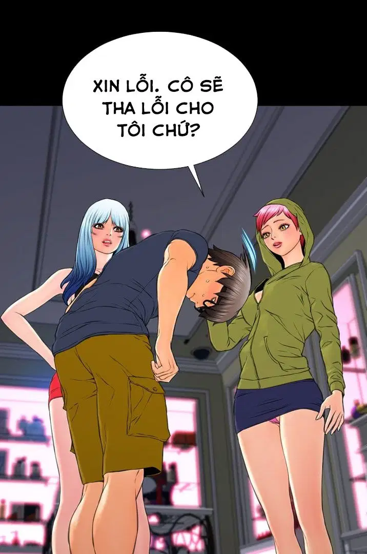 Em gái bán hàng sextoy - Chapter 60 trang 25