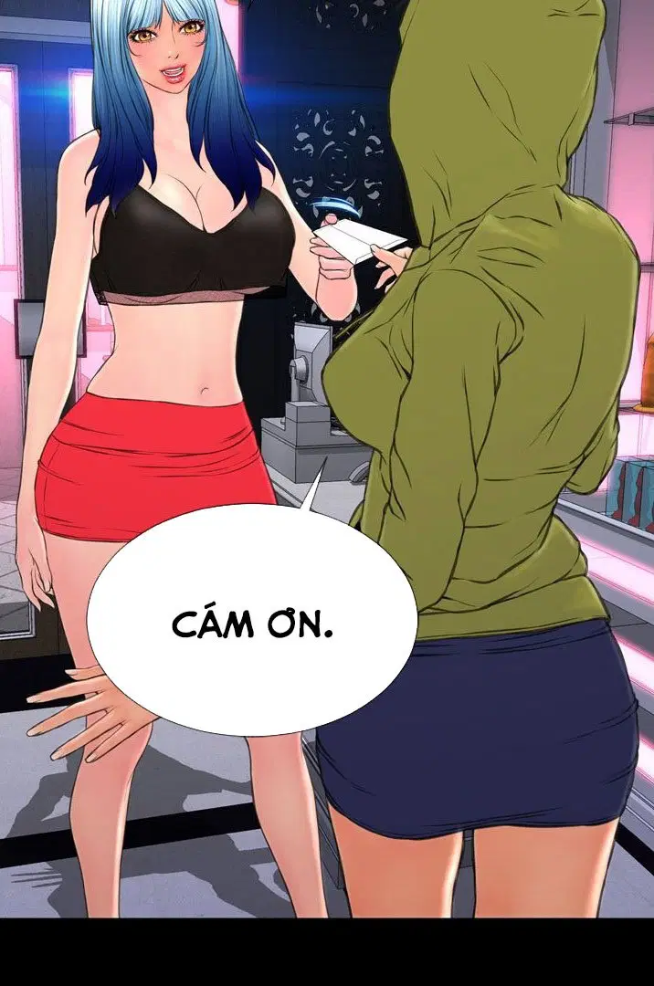 Em gái bán hàng sextoy - Chapter 60 trang 29