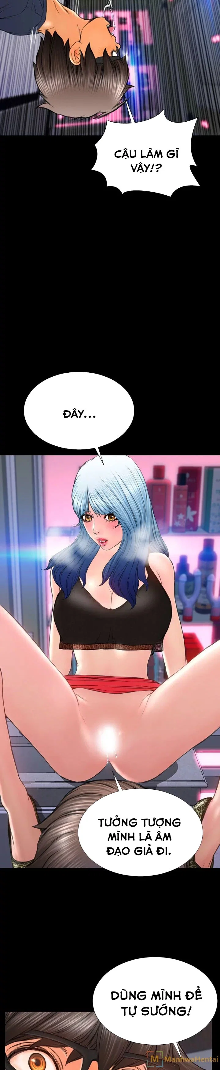 Em gái bán hàng sextoy - Chapter 59 trang 16
