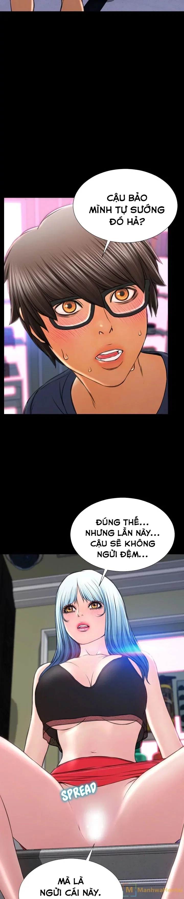 Em gái bán hàng sextoy - Chapter 59 trang 2