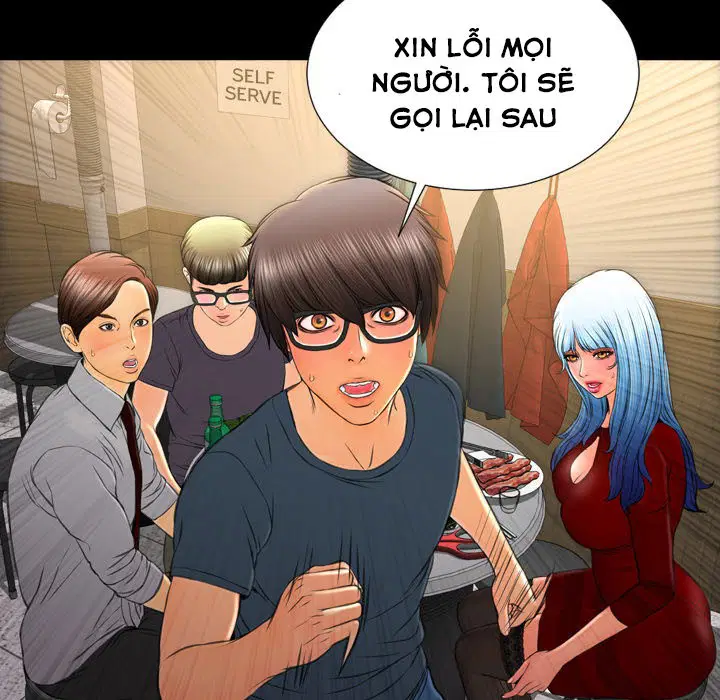 Em gái bán hàng sextoy - Chapter 43 trang 21