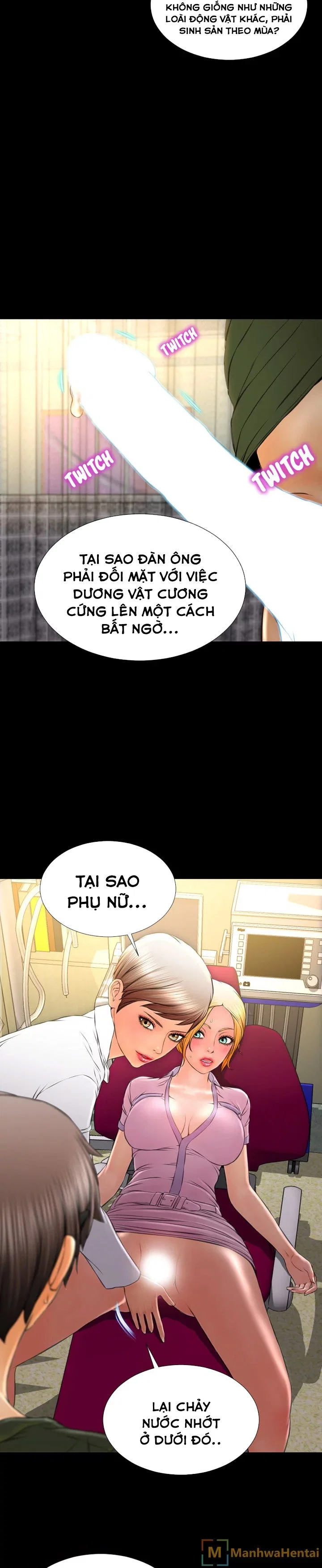 Em gái bán hàng sextoy - Chapter 32 trang 15