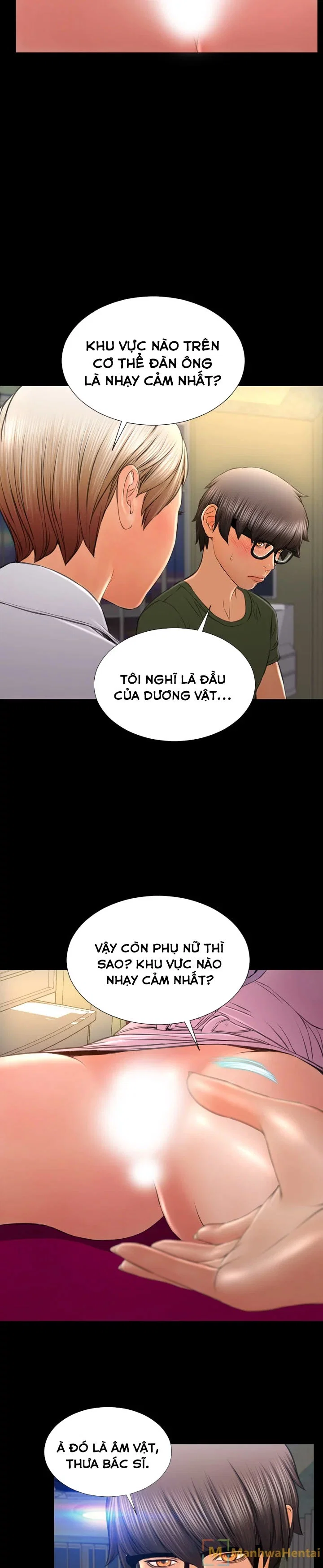Em gái bán hàng sextoy - Chapter 32 trang 5