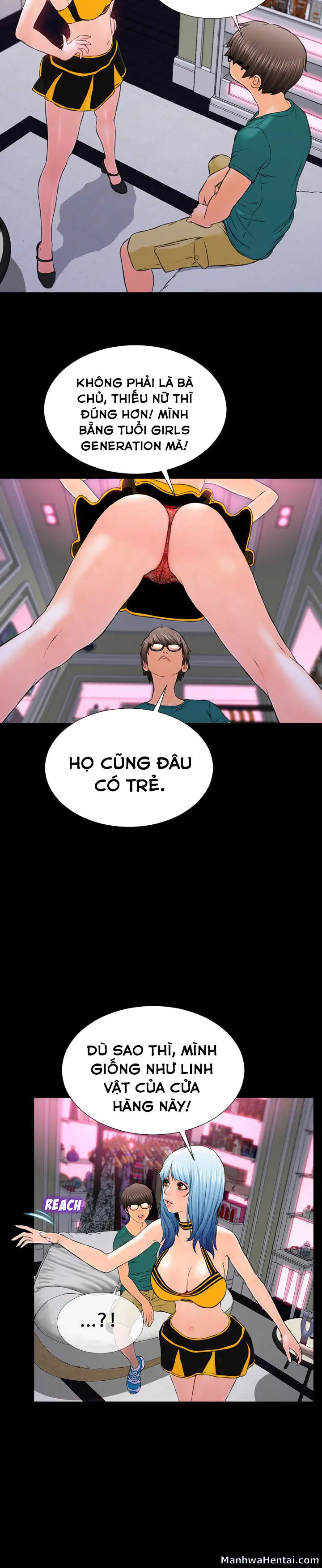 Em gái bán hàng sextoy - Chapter 5 trang 21