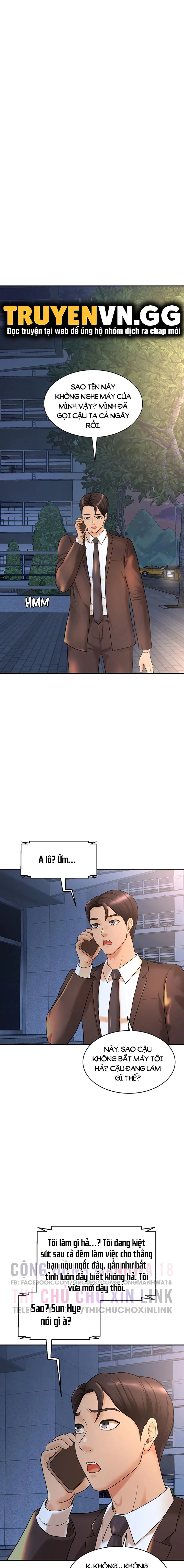 Mùi hương làm tôi không thể cưỡng lại - Chapter 6 trang 22
