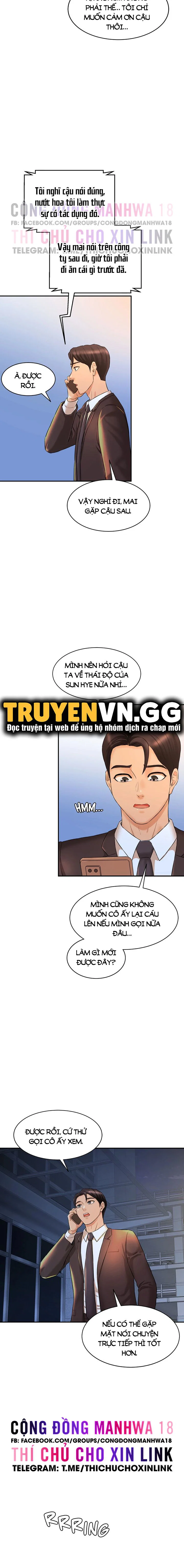 Mùi hương làm tôi không thể cưỡng lại - Chapter 6 trang 23