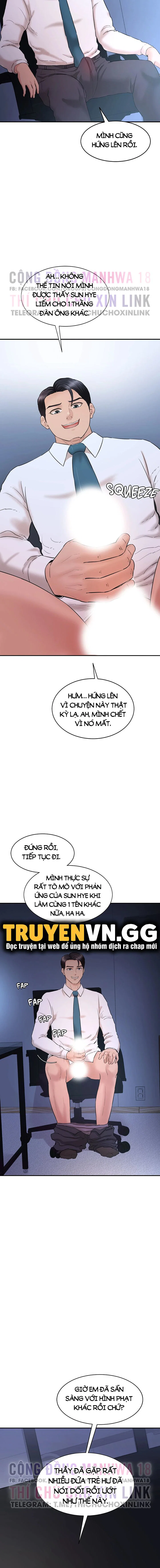 Mùi hương làm tôi không thể cưỡng lại - Chapter 4 trang 23