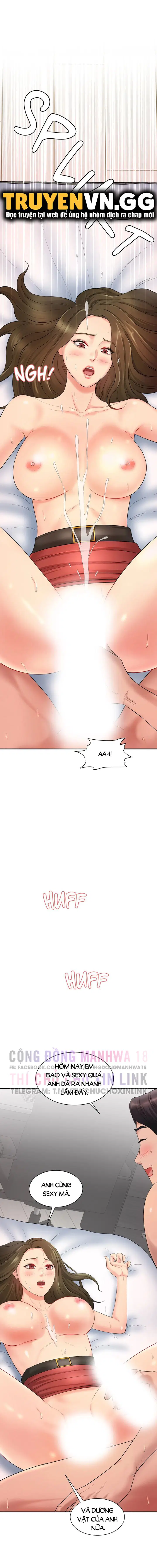 Mùi hương làm tôi không thể cưỡng lại - Chapter 2 trang 15