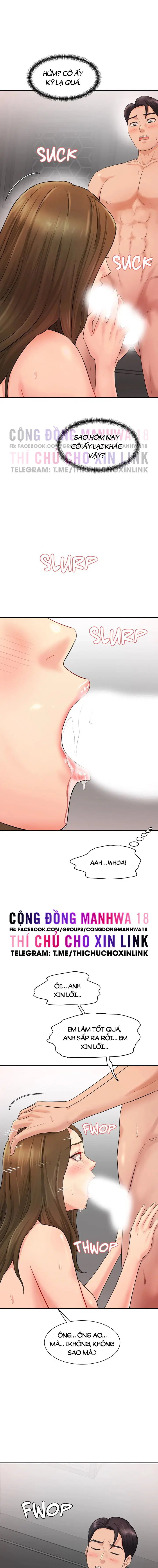 Mùi hương làm tôi không thể cưỡng lại - Chapter 2 trang 17