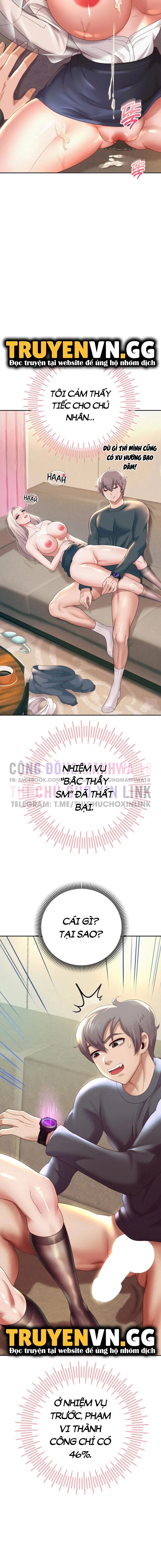 Trọng sinh trở thành người có cu bự - Chapter 9 trang 17