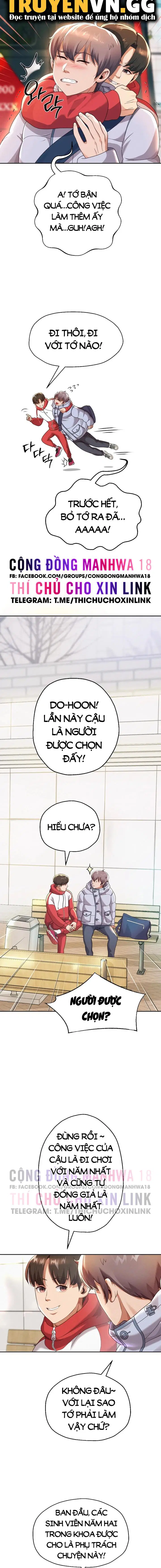 Trọng sinh trở thành người có cu bự - Chapter 6 trang 17