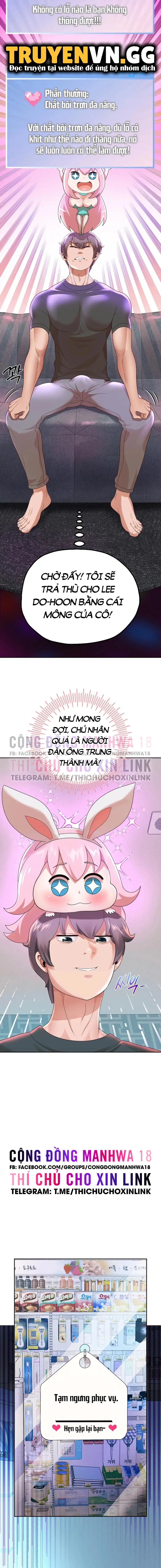 Trọng sinh trở thành người có cu bự - Chapter 5 trang 21
