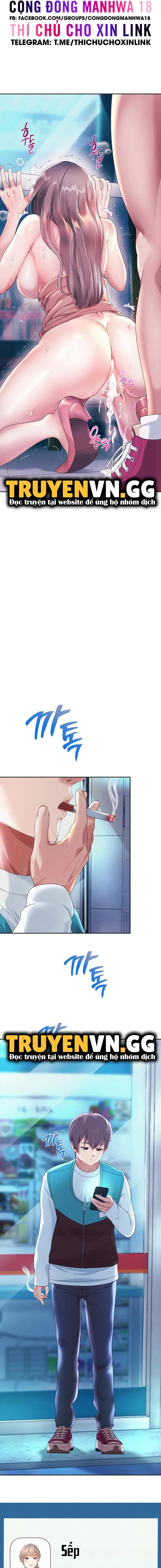 Trọng sinh trở thành người có cu bự - Chapter 4 trang 17
