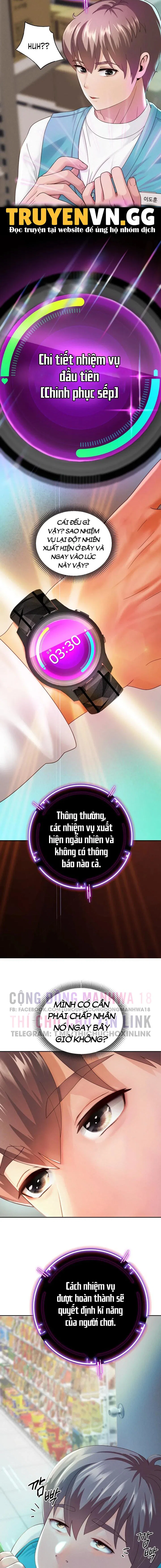 Trọng sinh trở thành người có cu bự - Chapter 2 trang 15