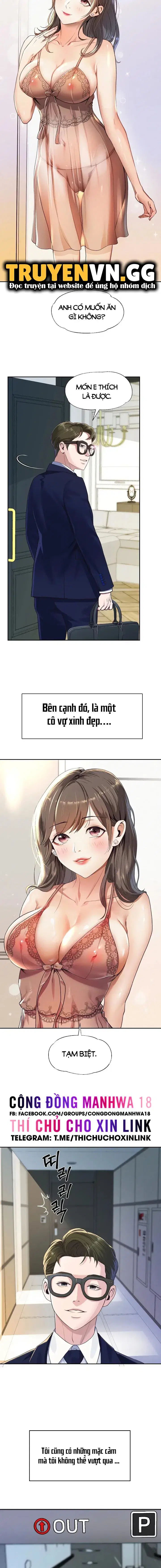 Trọng sinh trở thành người có cu bự - Chapter 1 trang 2