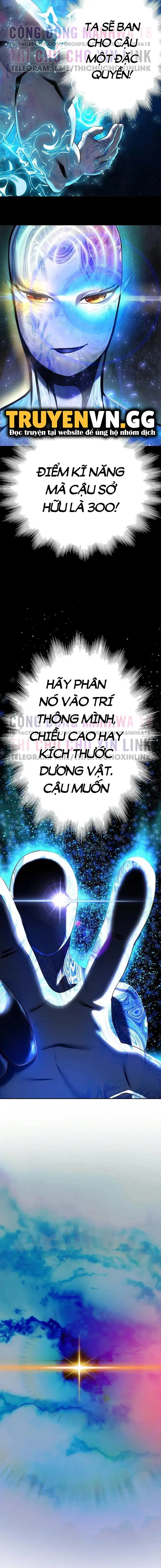 Trọng sinh trở thành người có cu bự - Chapter 1 trang 27