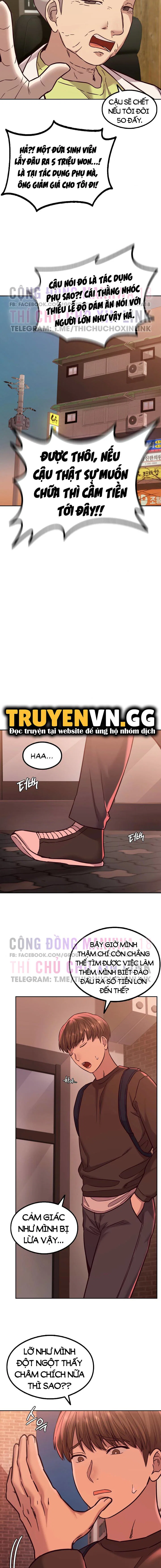 Bàn tay khiến người ta phát tình của tôi - Chapter 2 trang 16