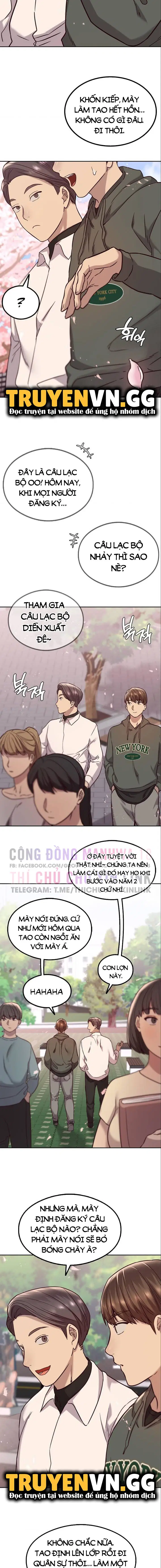 Bàn tay khiến người ta phát tình của tôi - Chapter 1 trang 17
