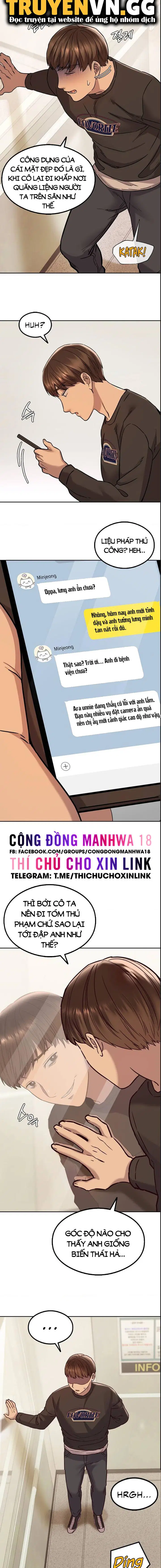 Bàn tay khiến người ta phát tình của tôi - Chapter 1 trang 26