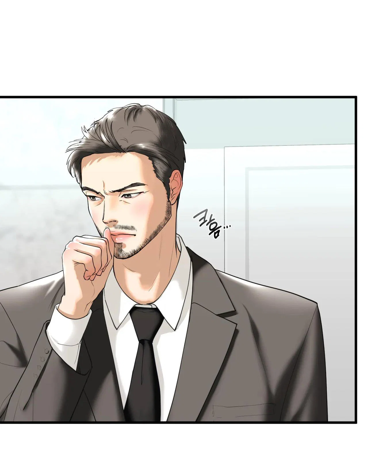 Tình cảm của tôi với chị kế - Chapter 13 trang 20
