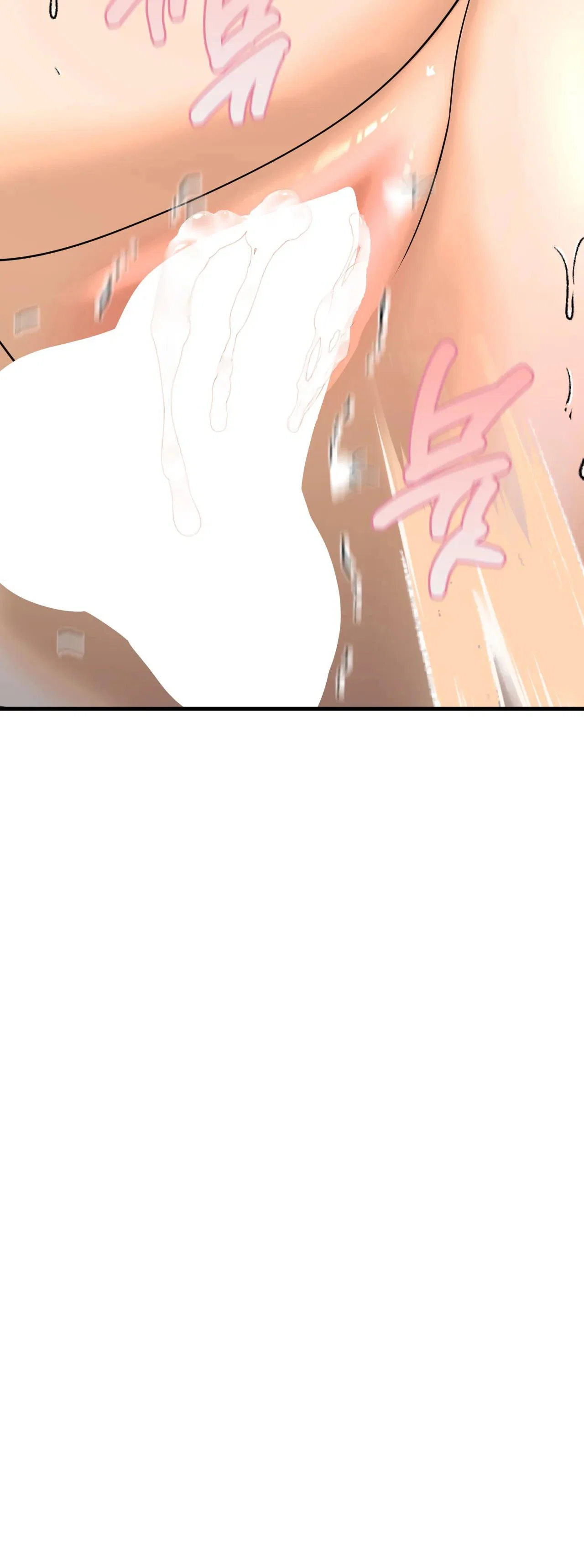 Tình cảm của tôi với chị kế - Chapter 13 trang 74