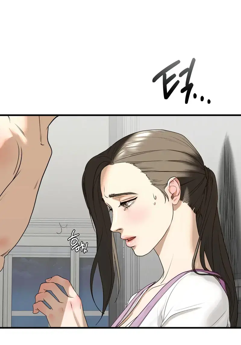 Tình cảm của tôi với chị kế - Chapter 11 trang 11