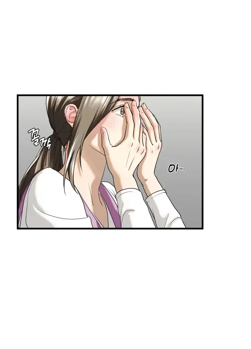 Tình cảm của tôi với chị kế - Chapter 11 trang 7