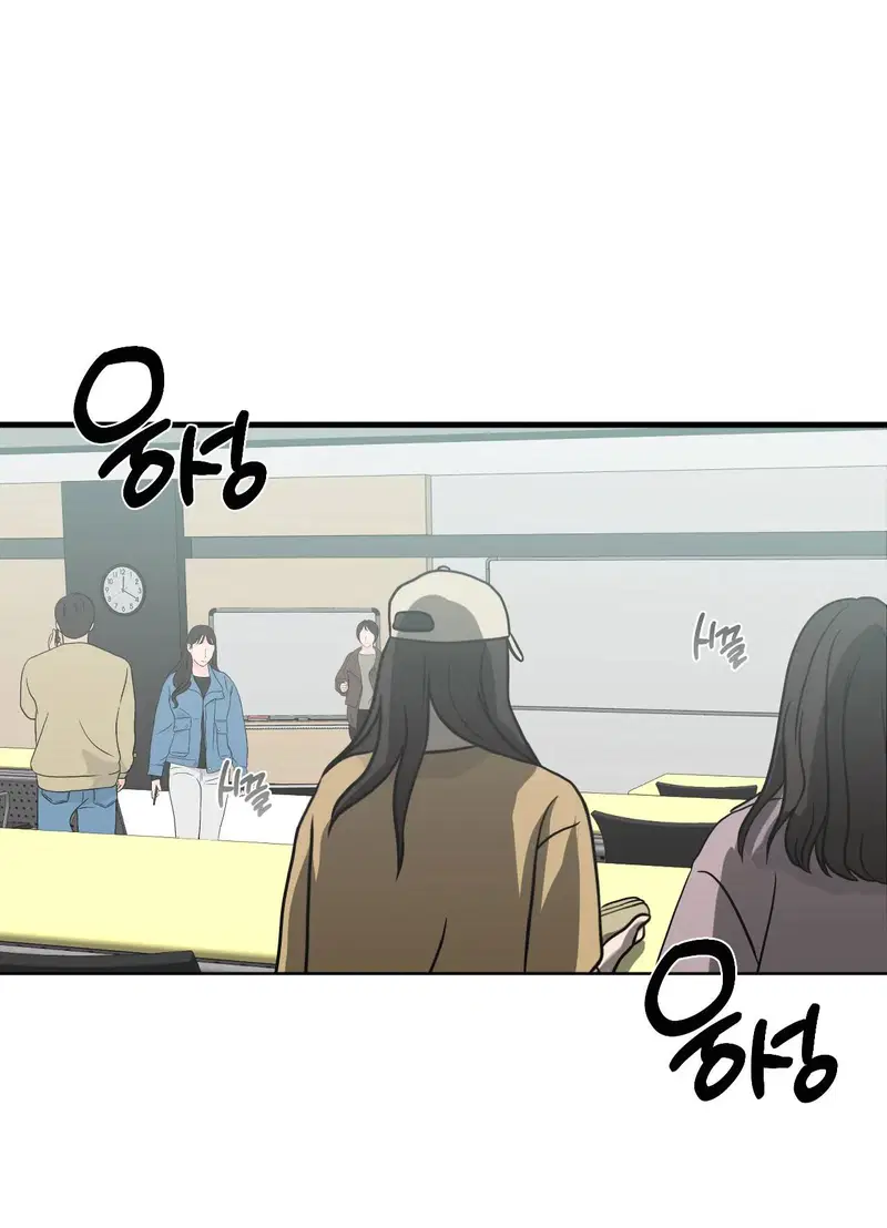 Tình cảm của tôi với chị kế - Chapter 10 trang 6