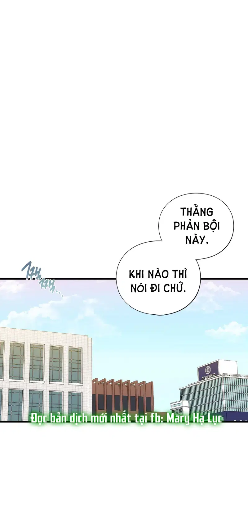 Tình cảm của tôi với chị kế - Chapter 9 trang 60