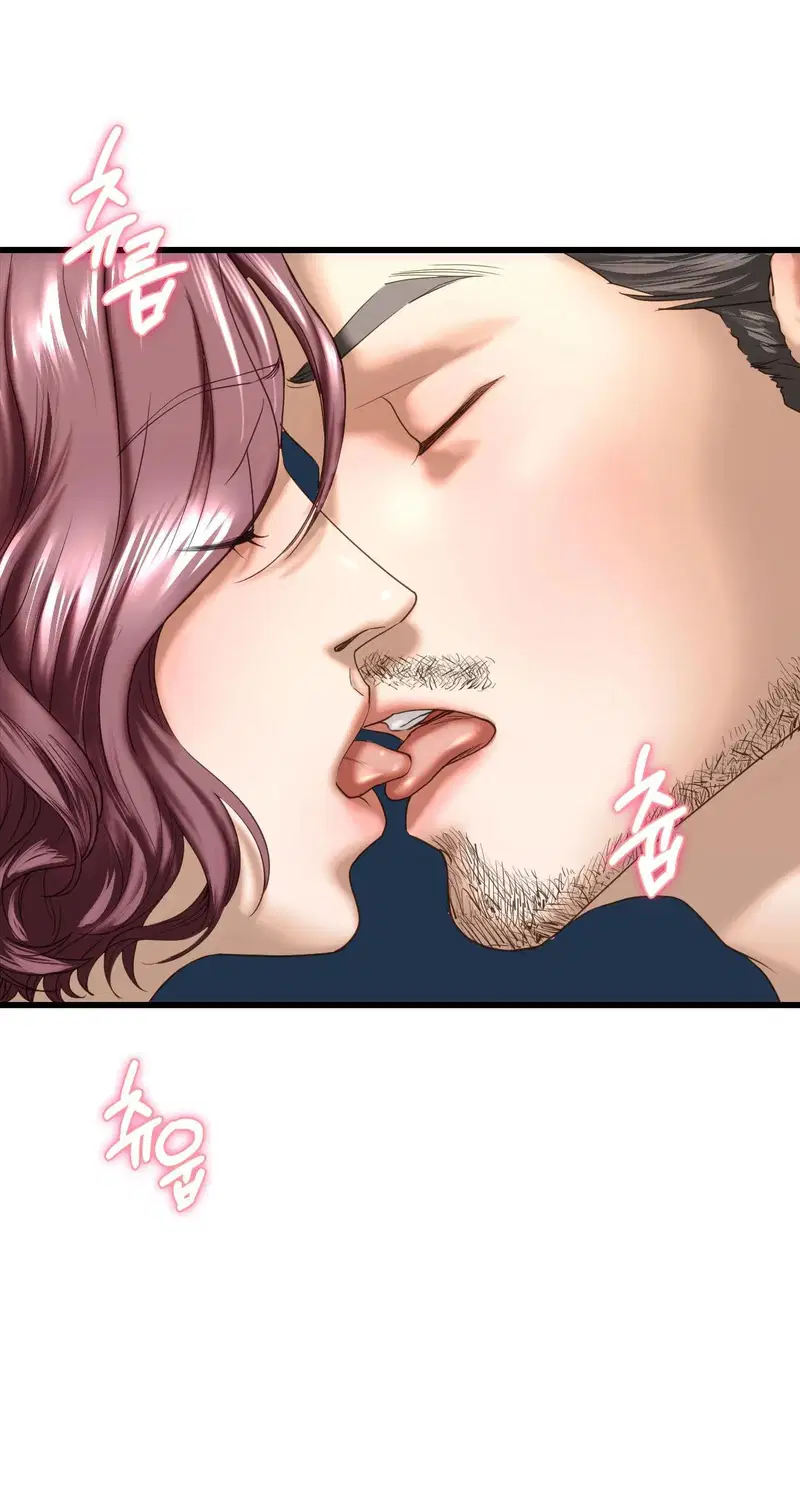 Tình cảm của tôi với chị kế - Chapter 7 trang 35