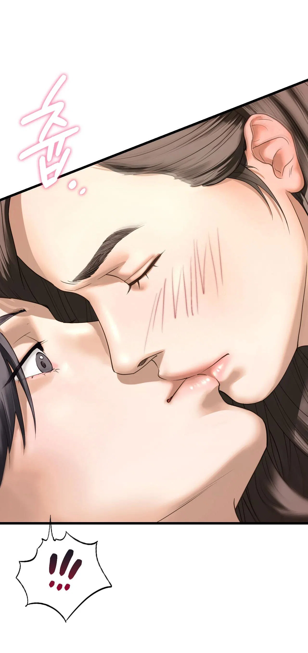 Tình cảm của tôi với chị kế - Chapter 7 trang 65