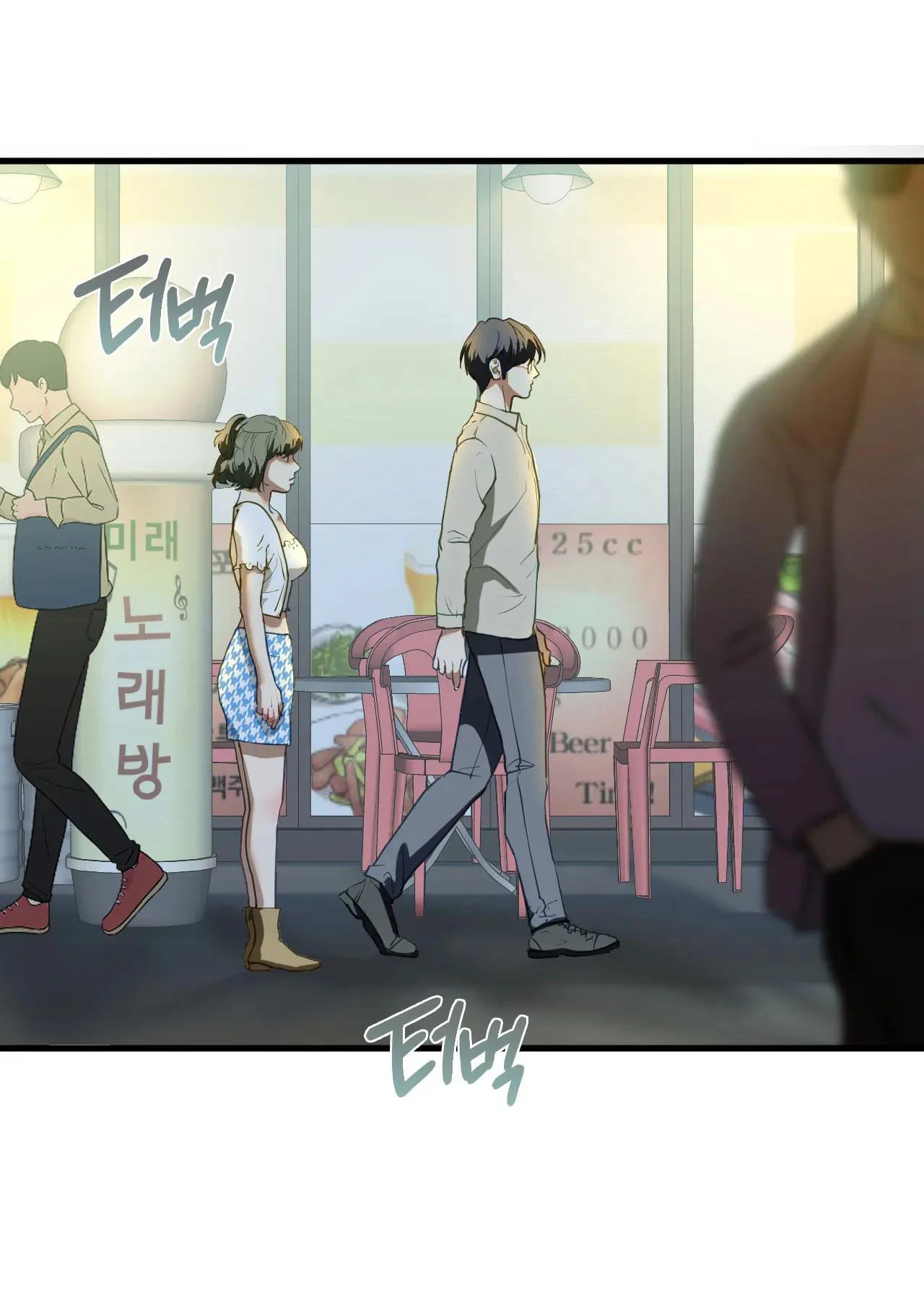 Tình cảm của tôi với chị kế - Chapter 6 trang 23
