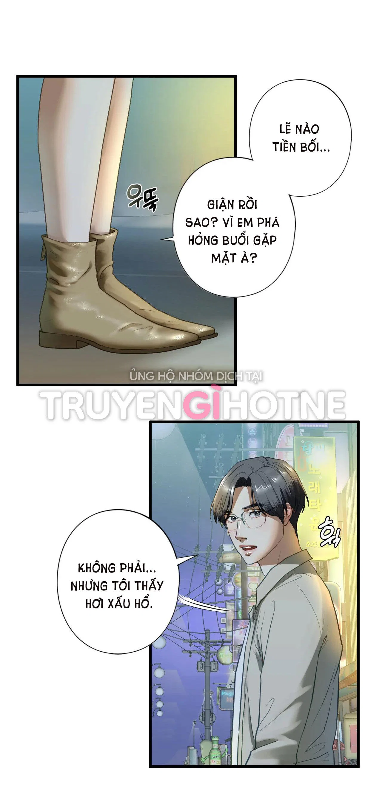 Tình cảm của tôi với chị kế - Chapter 6 trang 24
