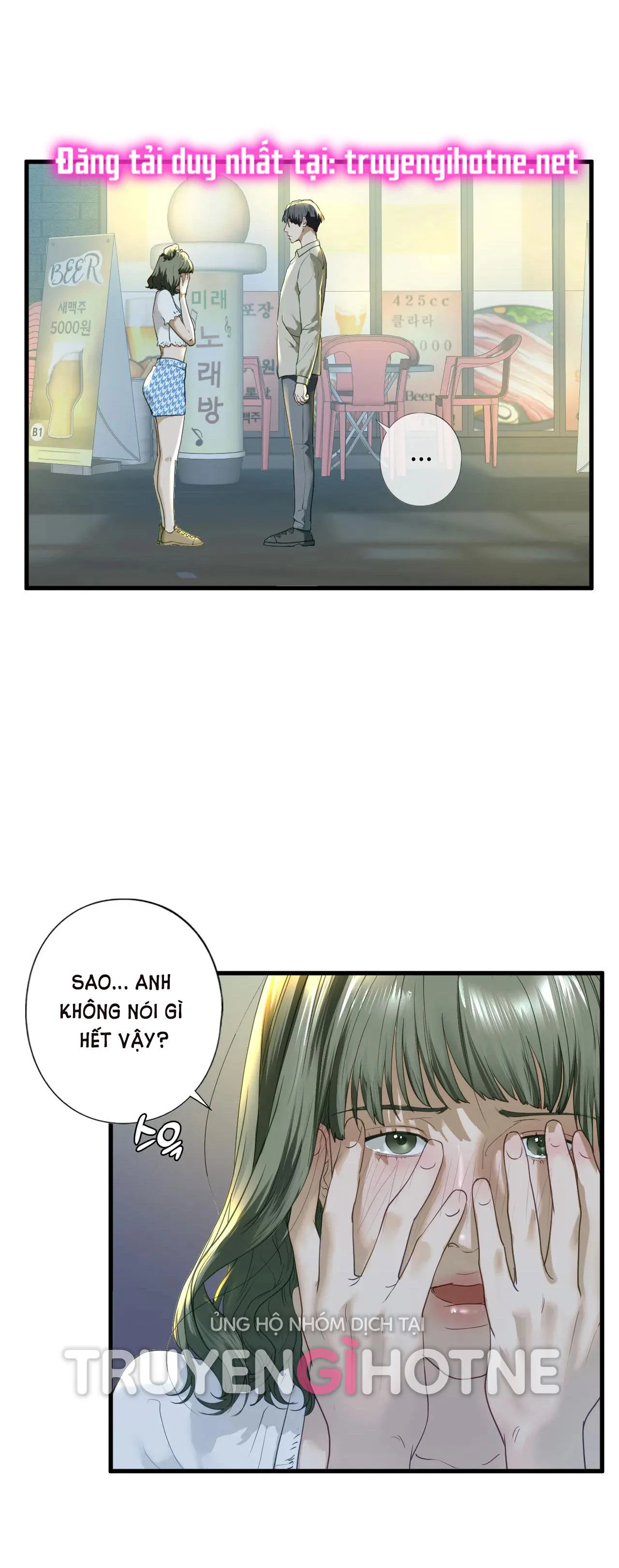 Tình cảm của tôi với chị kế - Chapter 6 trang 31