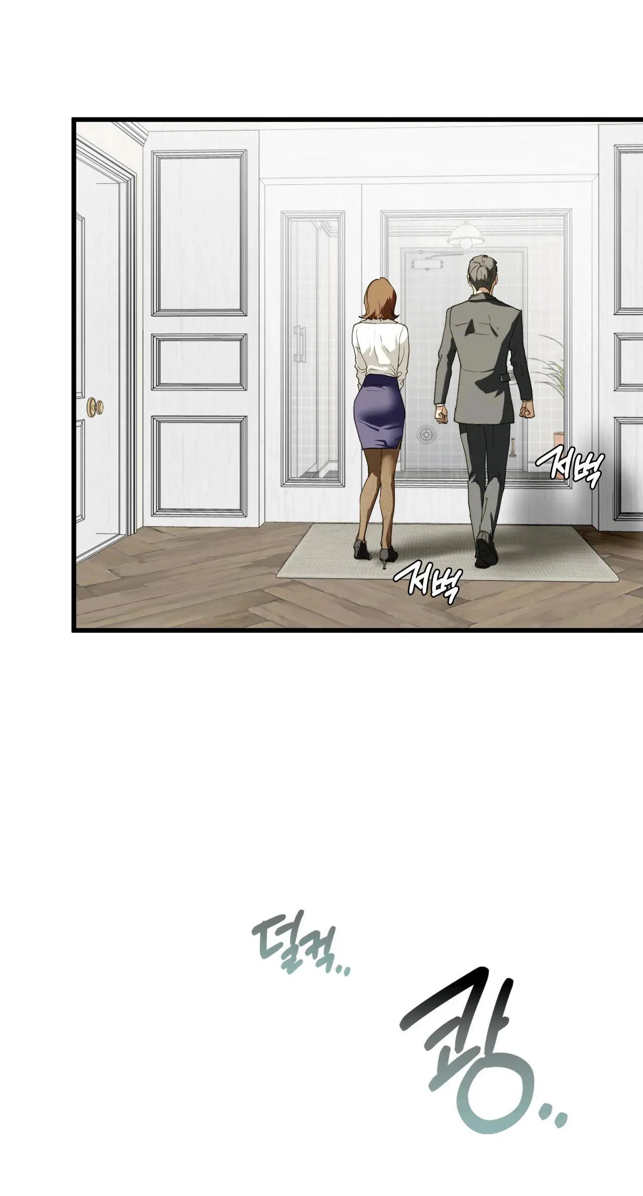 Tình cảm của tôi với chị kế - Chapter 6 trang 68